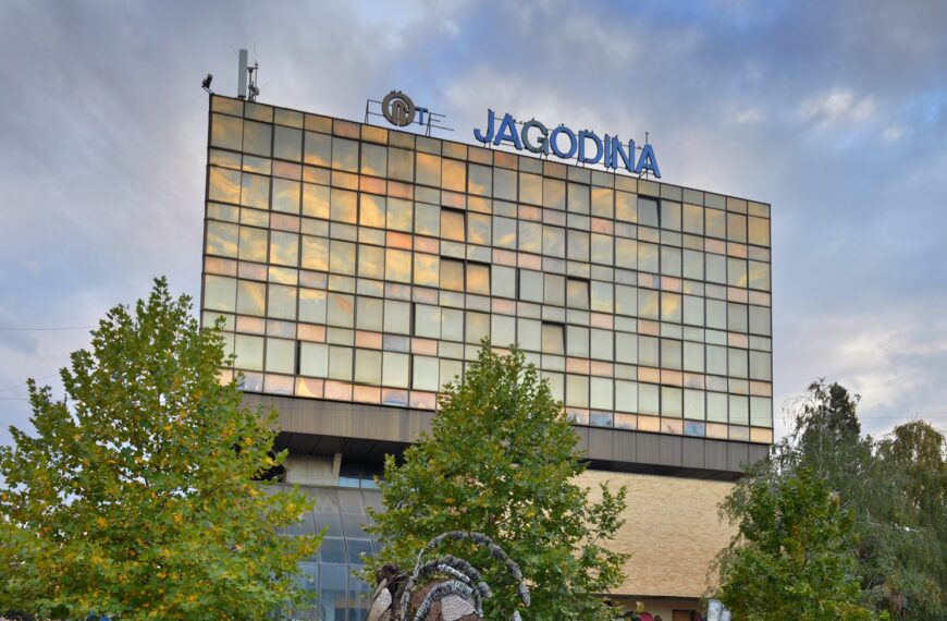 Ажурирана листа угоститељских објеката у приватном власништву