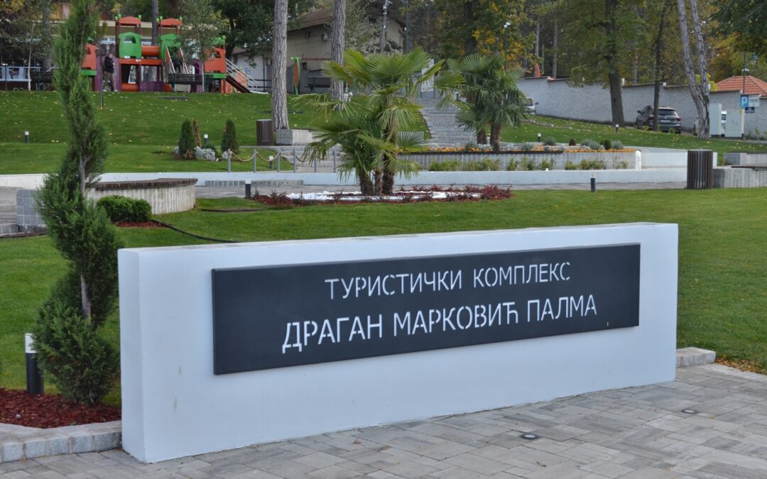 Postavljen spomenik Dragana Markovića Palme