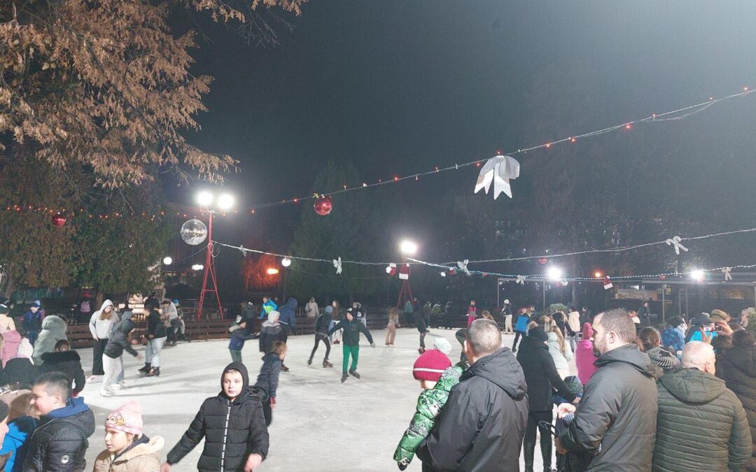 Отварање клизалишта