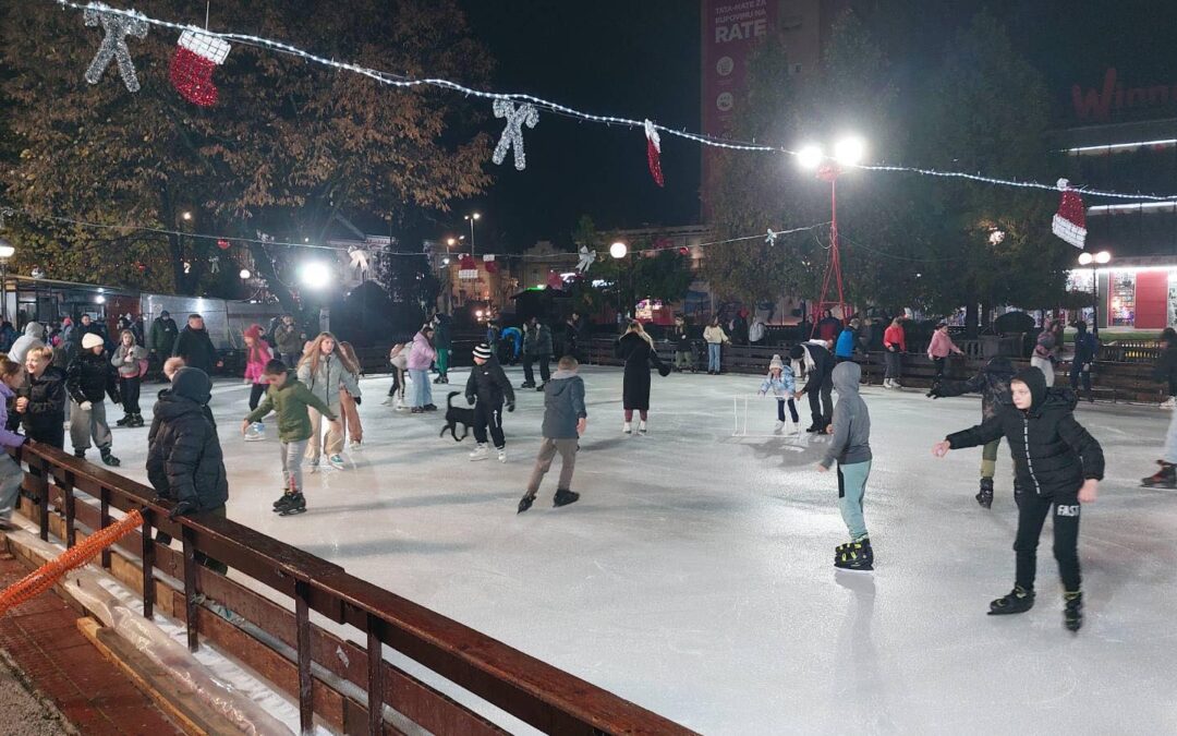 Такмичење у клизању