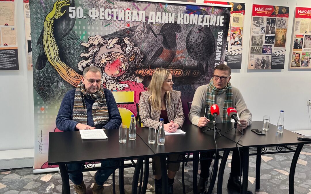 51. ФЕСТИВАЛ ДАНИ КОМЕДИЈЕ 2026.