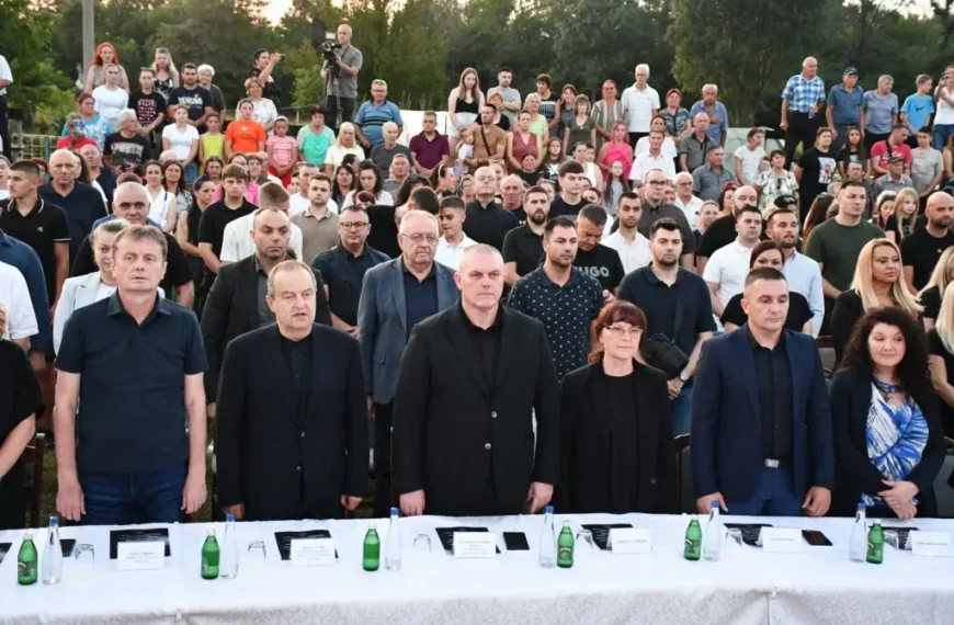 Tradicionalni Medunarodni turnir u kik-boksu